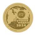 награда